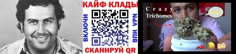 Сколько стоит Лебедянь СК  Амфетамин  ГАШИШ  Конопля  МЕФ 