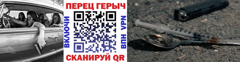 KRAKEN зеркало  закладка  Лебедянь  Героин афганец 
