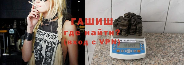 тгк Алзамай