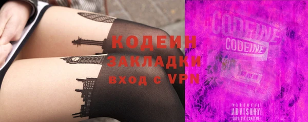 скорость mdpv Пестово