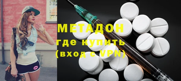 тгк Алзамай