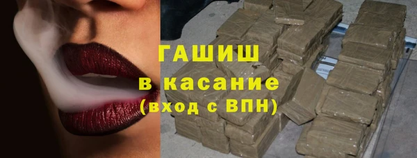 тгк Алзамай