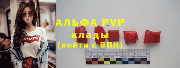 соль ск Алексеевка