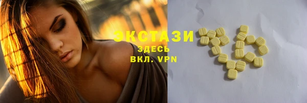 соль ск Алексеевка
