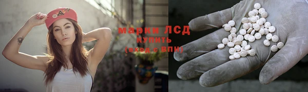 гидропоника Переславль-Залесский