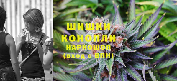 амфетамин Абинск