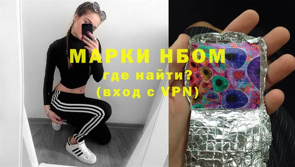тгк Алзамай