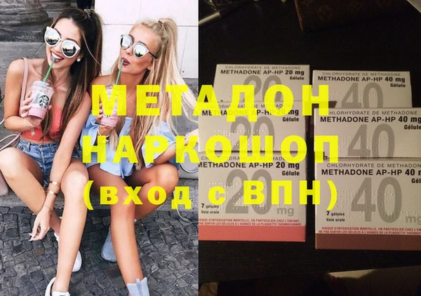 Альфа ПВП Алексин